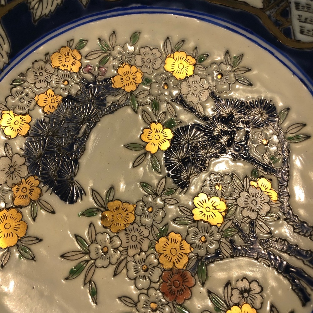 Vintage ?Satsuma? Decorative Japanese Porcelain bowl.